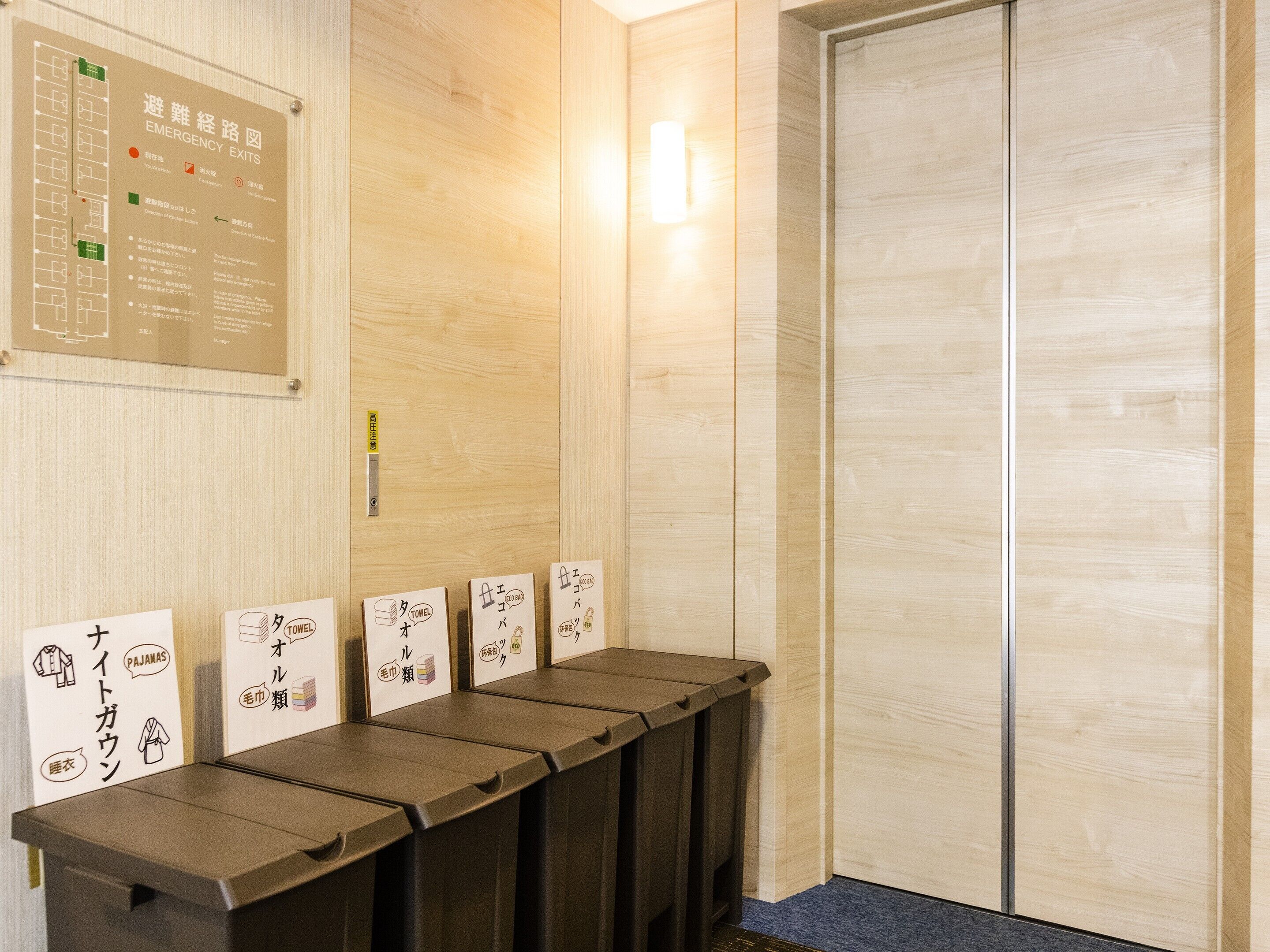 ＫＯＫＯ ＨＯＴＥＬ 名古屋丸の内(旧：ホテルウィング名古屋) Expedia提供写真