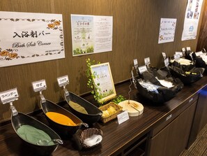 Lobby - Hotel Wing International Nagoya (Nagoya)