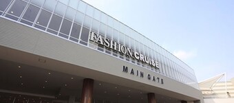 โคโค สเตย์ ฮิตาชิ