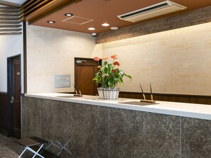 Reception - Hotel Wing International Hitachi (Hitachi)