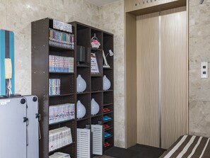 Property amenity