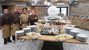 منطقة الاستقبال