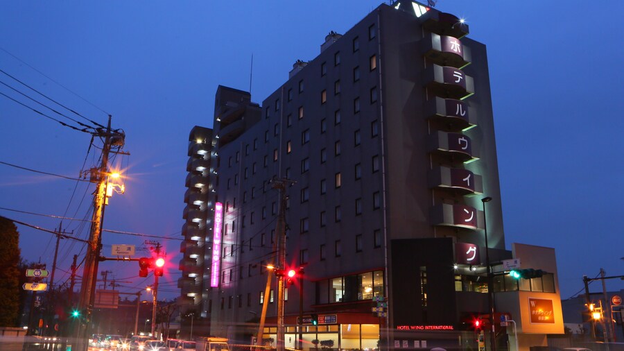 Hotel Wing International Sagamihara