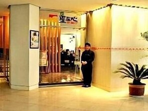 Details aan de binnenkant