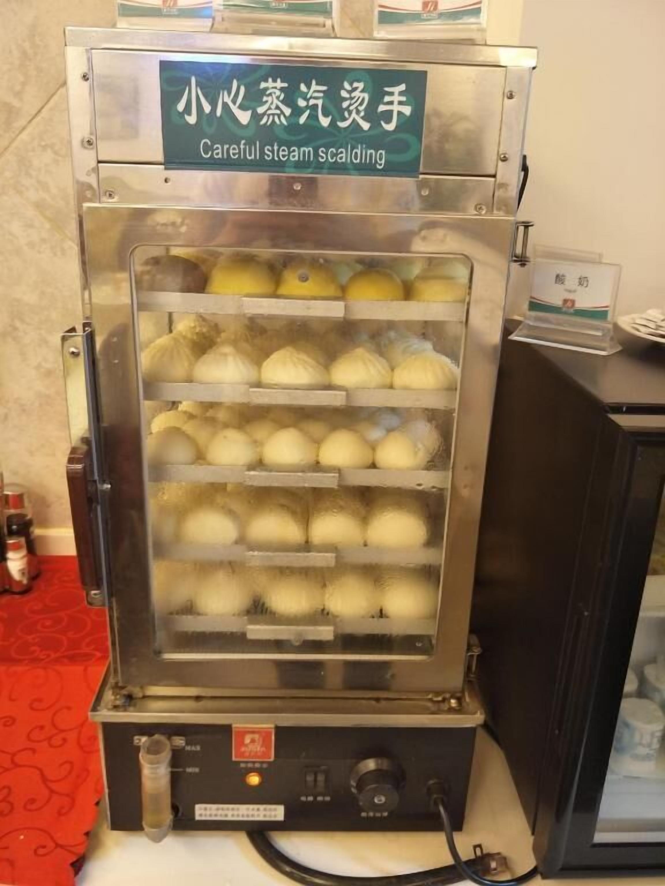 餐廳