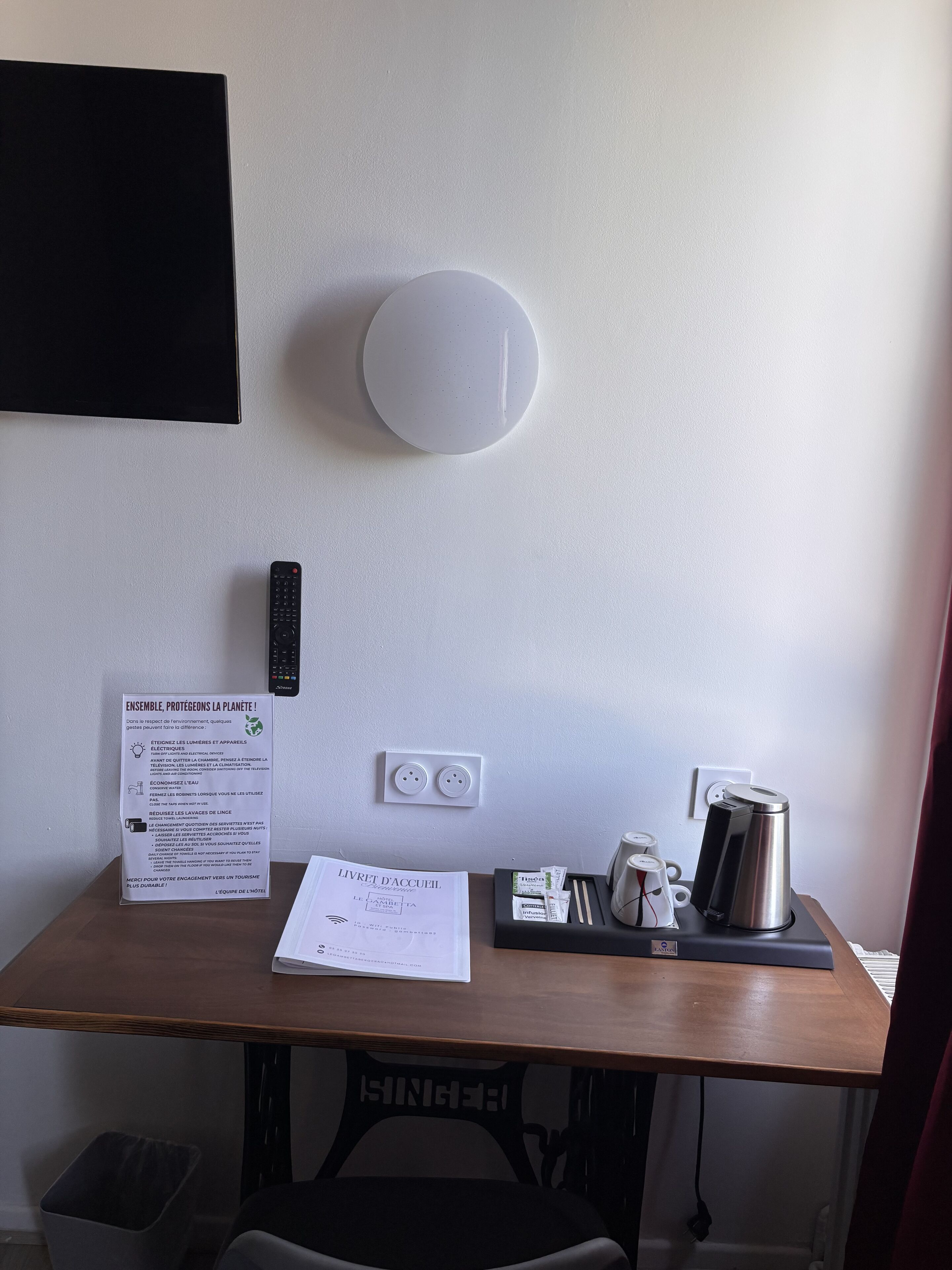 Kamar