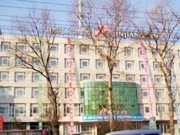 บริเวณภายนอก