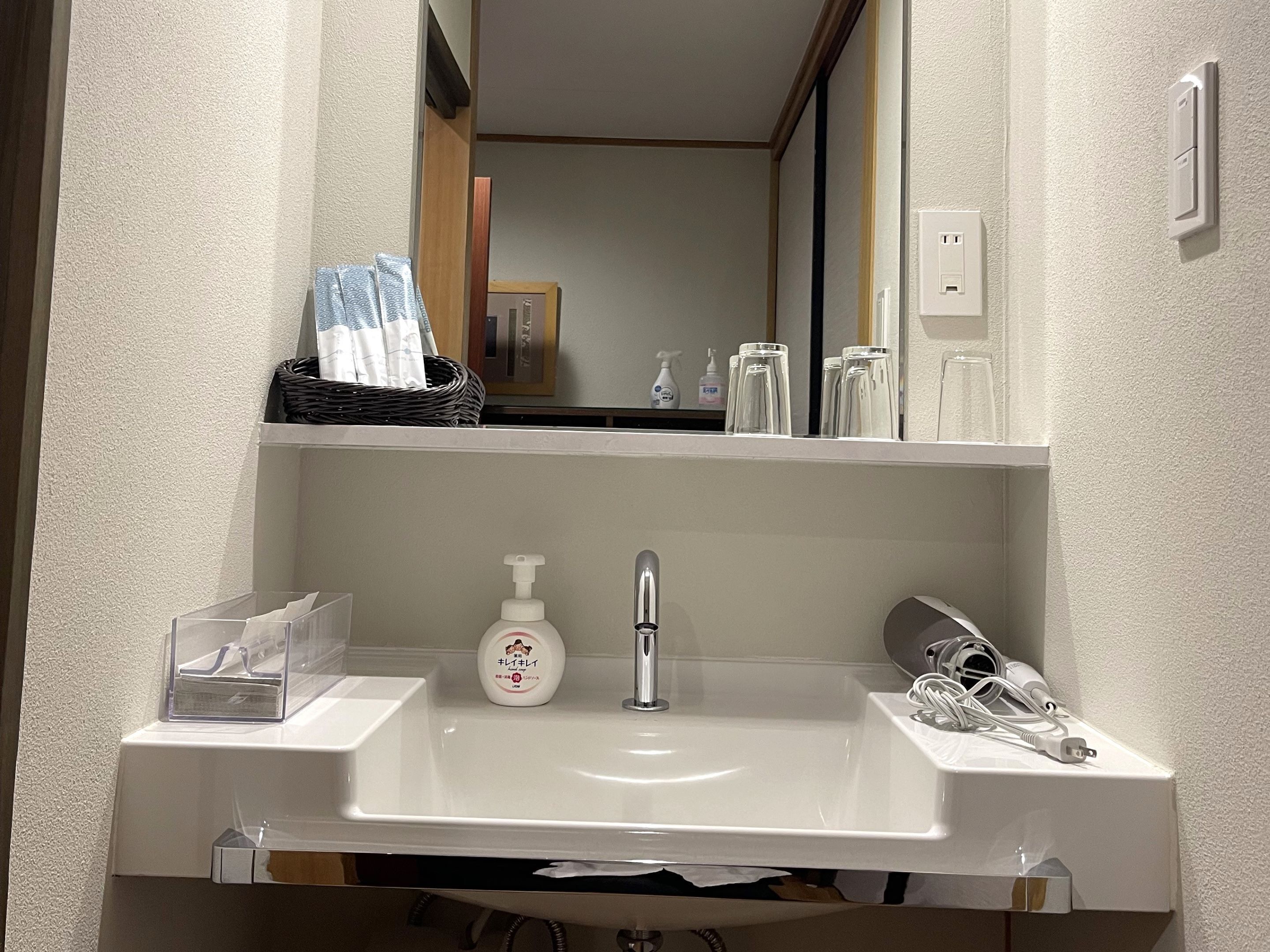 Foto - Gion Shinmonso