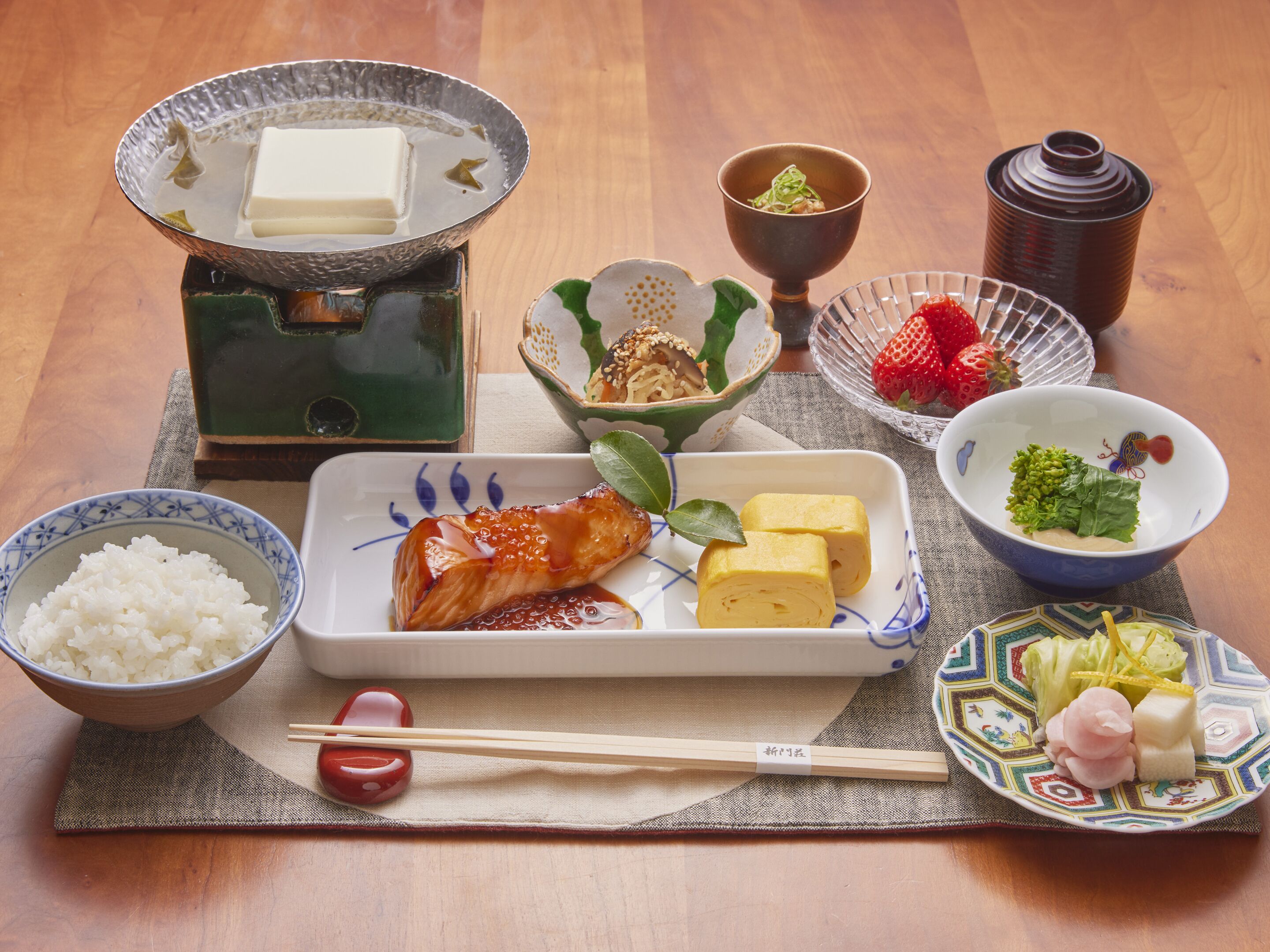 Foto - Gion Shinmonso