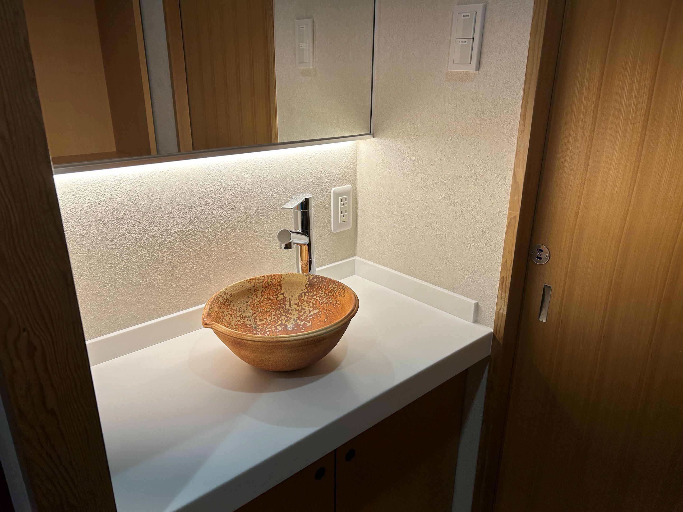 Foto - Gion Shinmonso