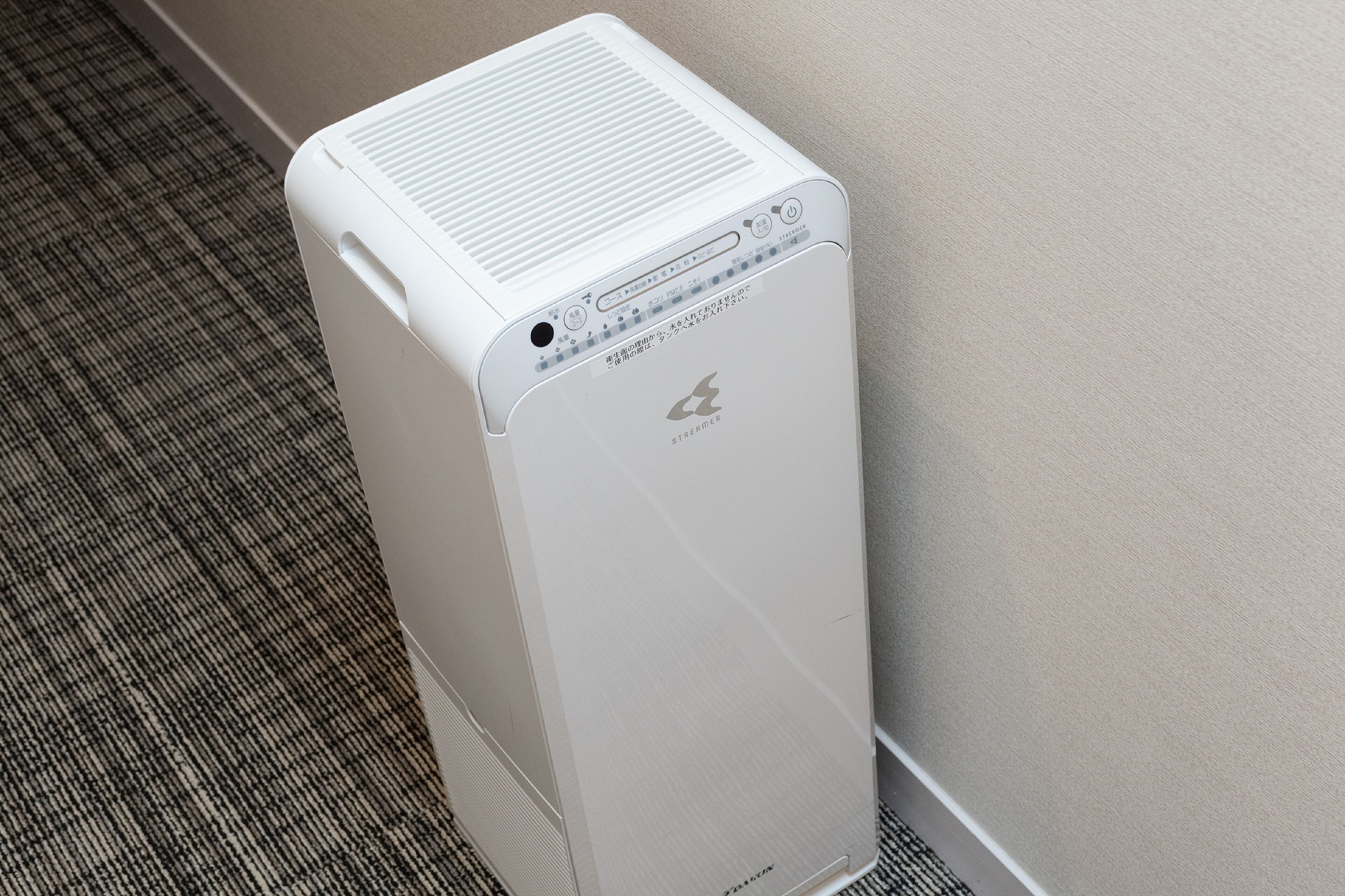 premium bedding, down duvets, in-room safe, desk