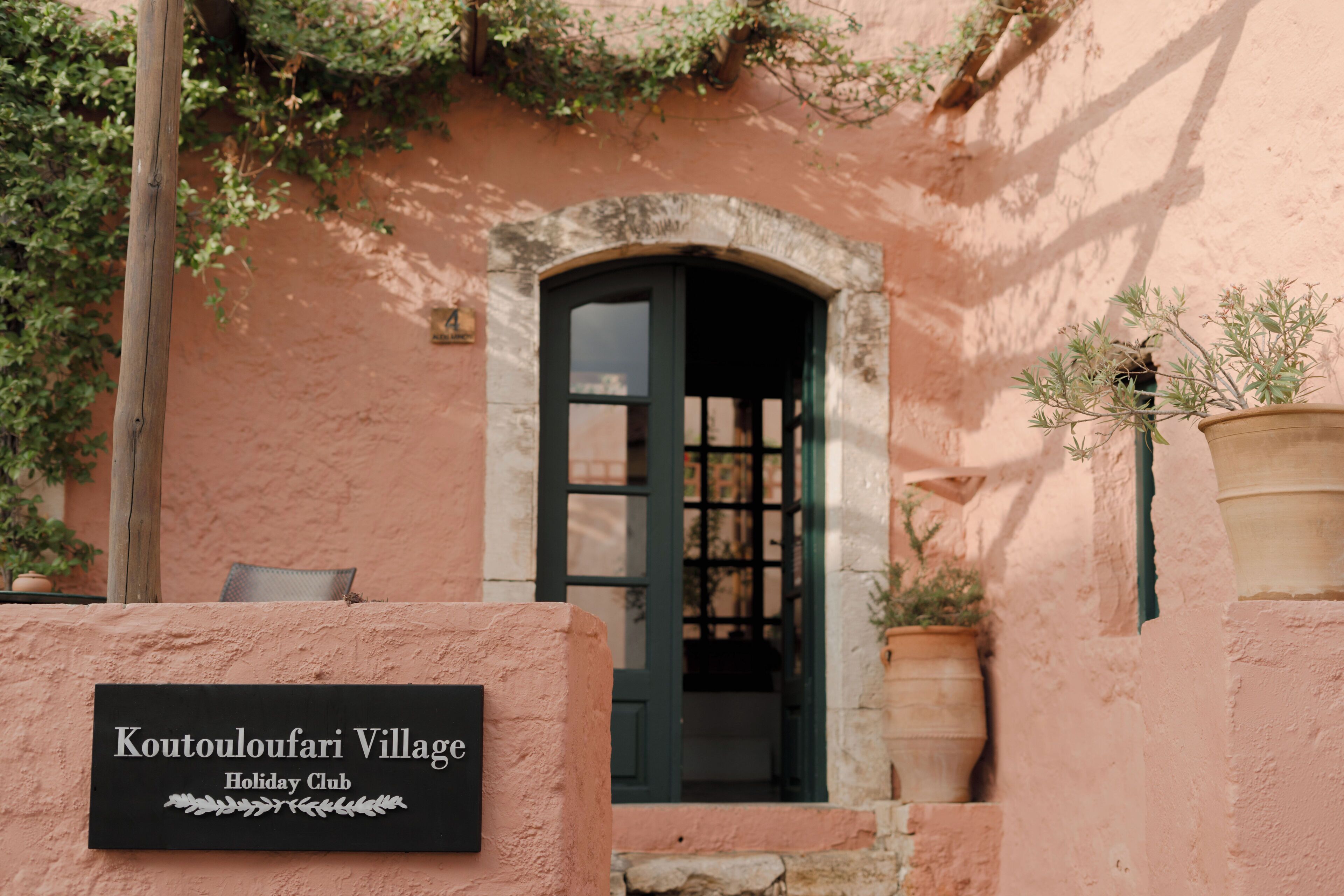 Entrada al alojamiento