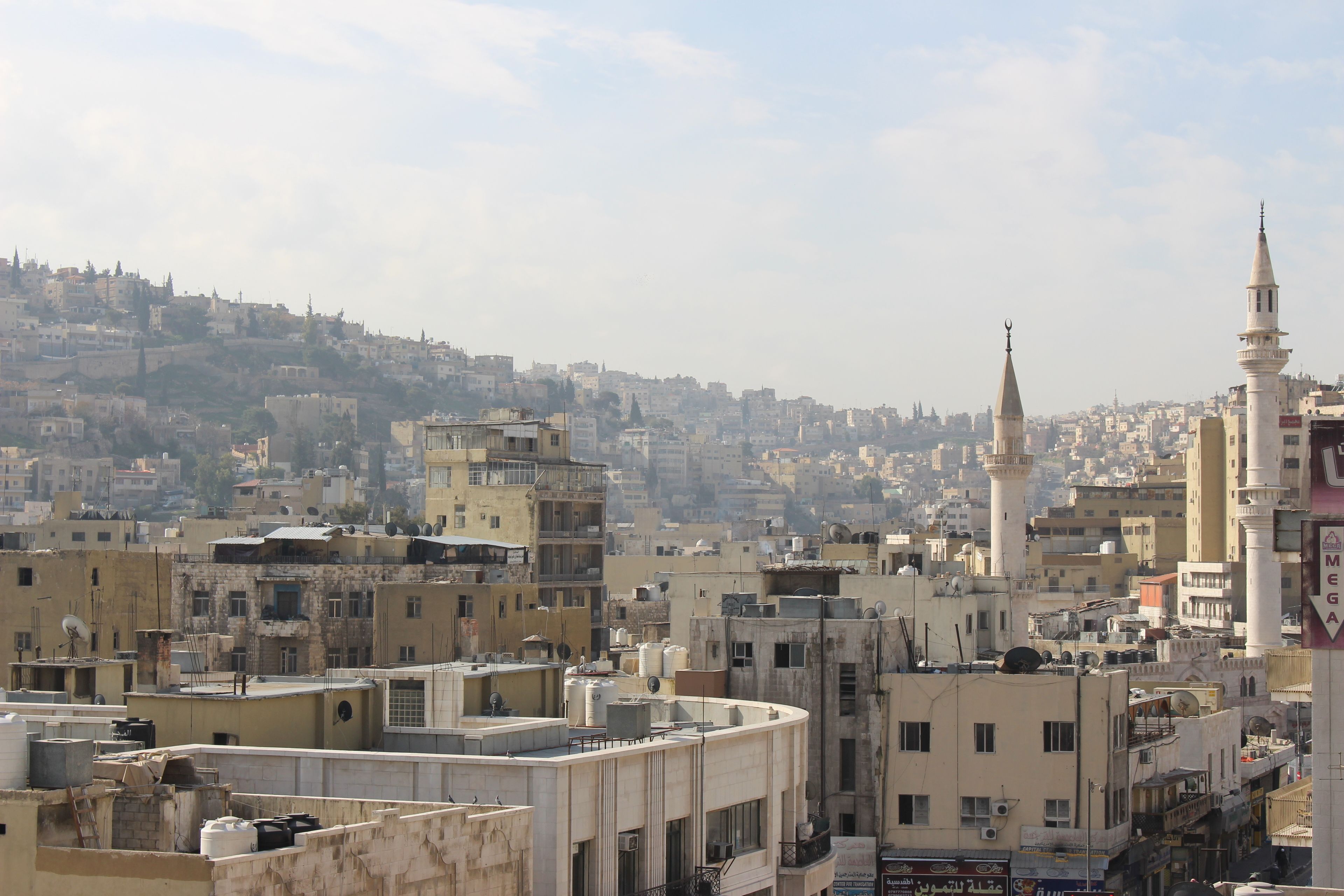 Photo - Arab Tower Hotel