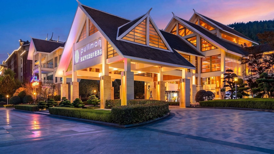 Pullman Zhangjiajie
