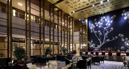 Pullman Zhangjiajie