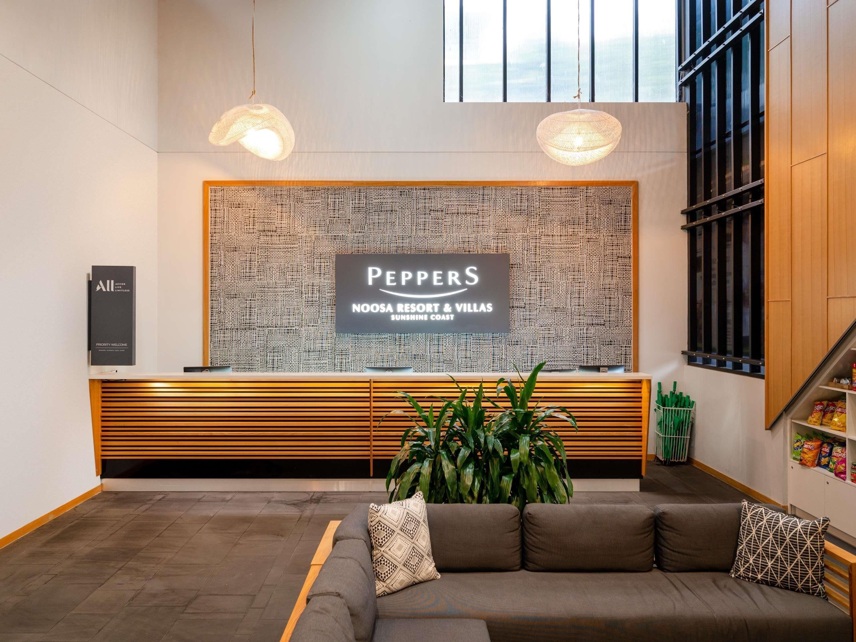 المنشأ ة من الخارج