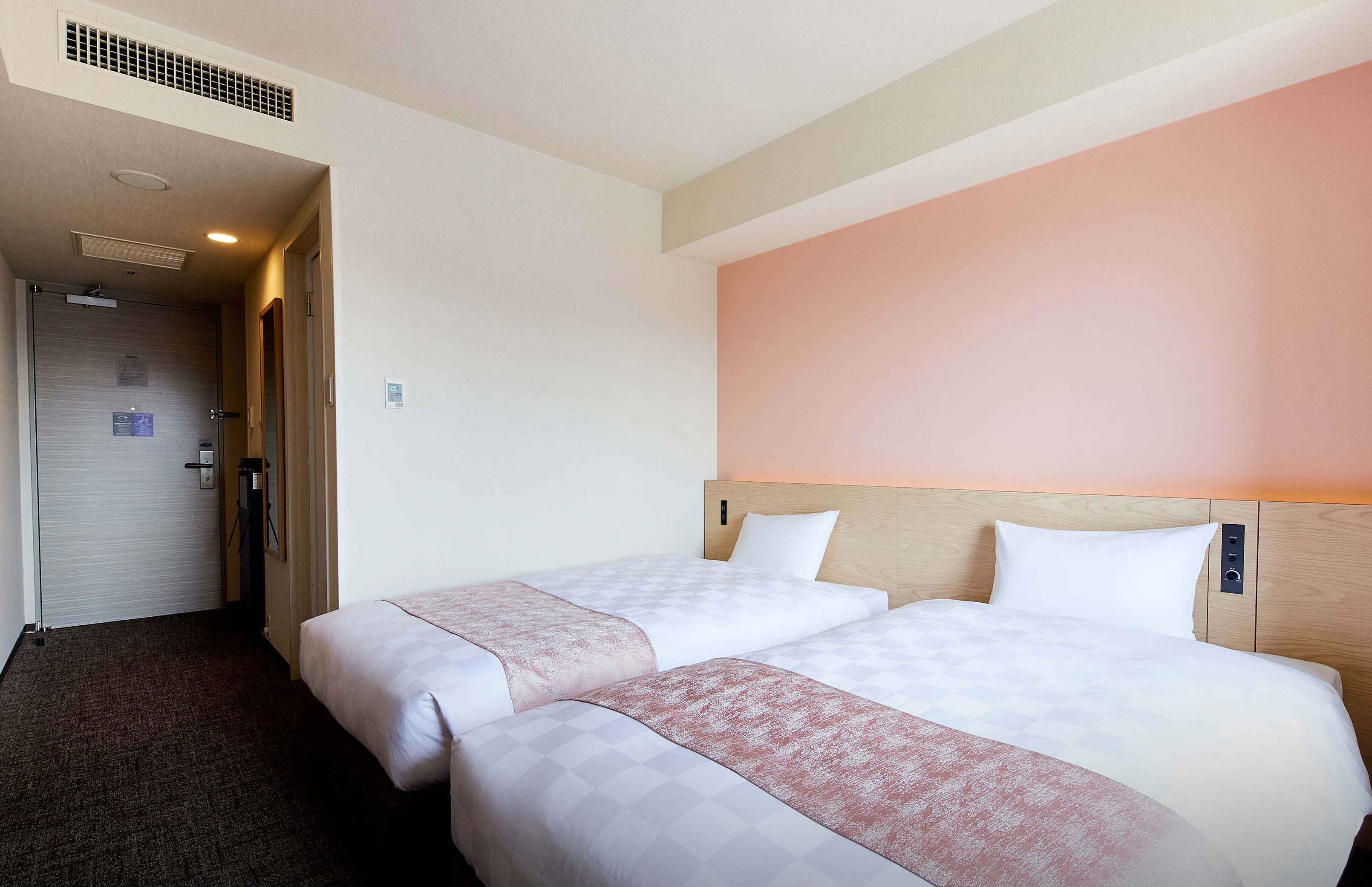 down duvets, blackout curtains, soundproofing, iron/ironing board