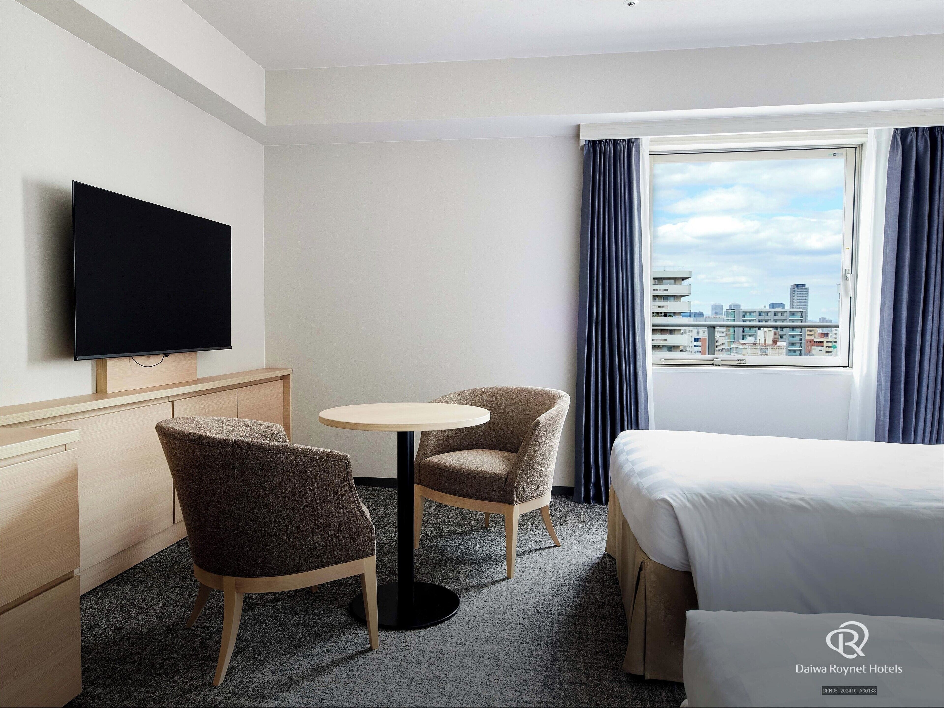 down duvets, blackout curtains, soundproofing, iron/ironing board