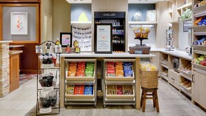 Snackbar