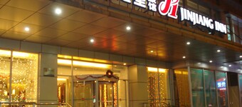 Jinjiang Inn Guangzhou Sun Yat-Sen Memorial Hall Branch