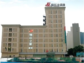 Exterior - Jinjiang Inn Shenzhen Airport (Shenzhen)
