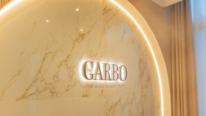 Reception - Garbo hôtel (Paris)
