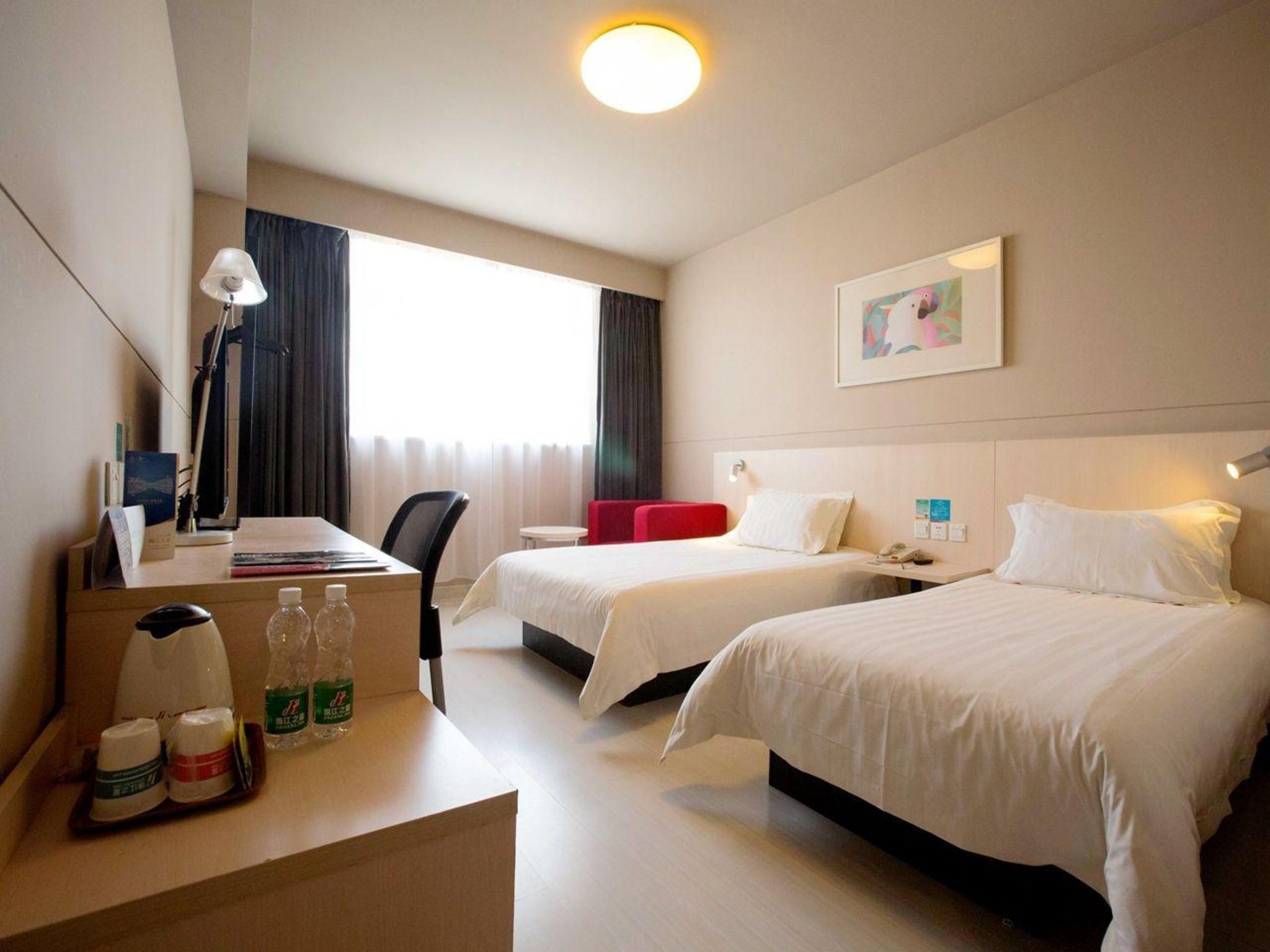 In-room safe, desk, blackout curtains, iron/ironing board (on request)