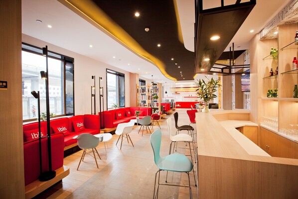 Reception - Ibis Harbin Hongqi Street Hotel (Harbin)