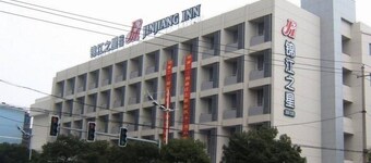 Jinjiang Inn Nanchang Metro Supermarket