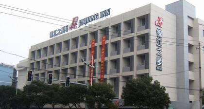 Jinjiang Inn Nanchang Metro Supermarket