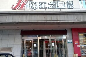 外觀