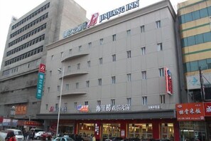 Unclassified image, 4 of 79, button - Jinjiang Inn (Shenyang Middle Street Metro Station, Imperial Palace) (Shenyang)