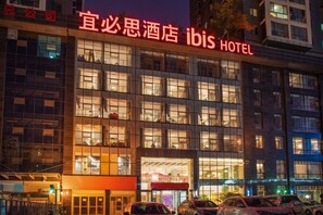 Exterior - ibis Xi'an North Second Ring Weiyang Rd Hotel (Xi'an)