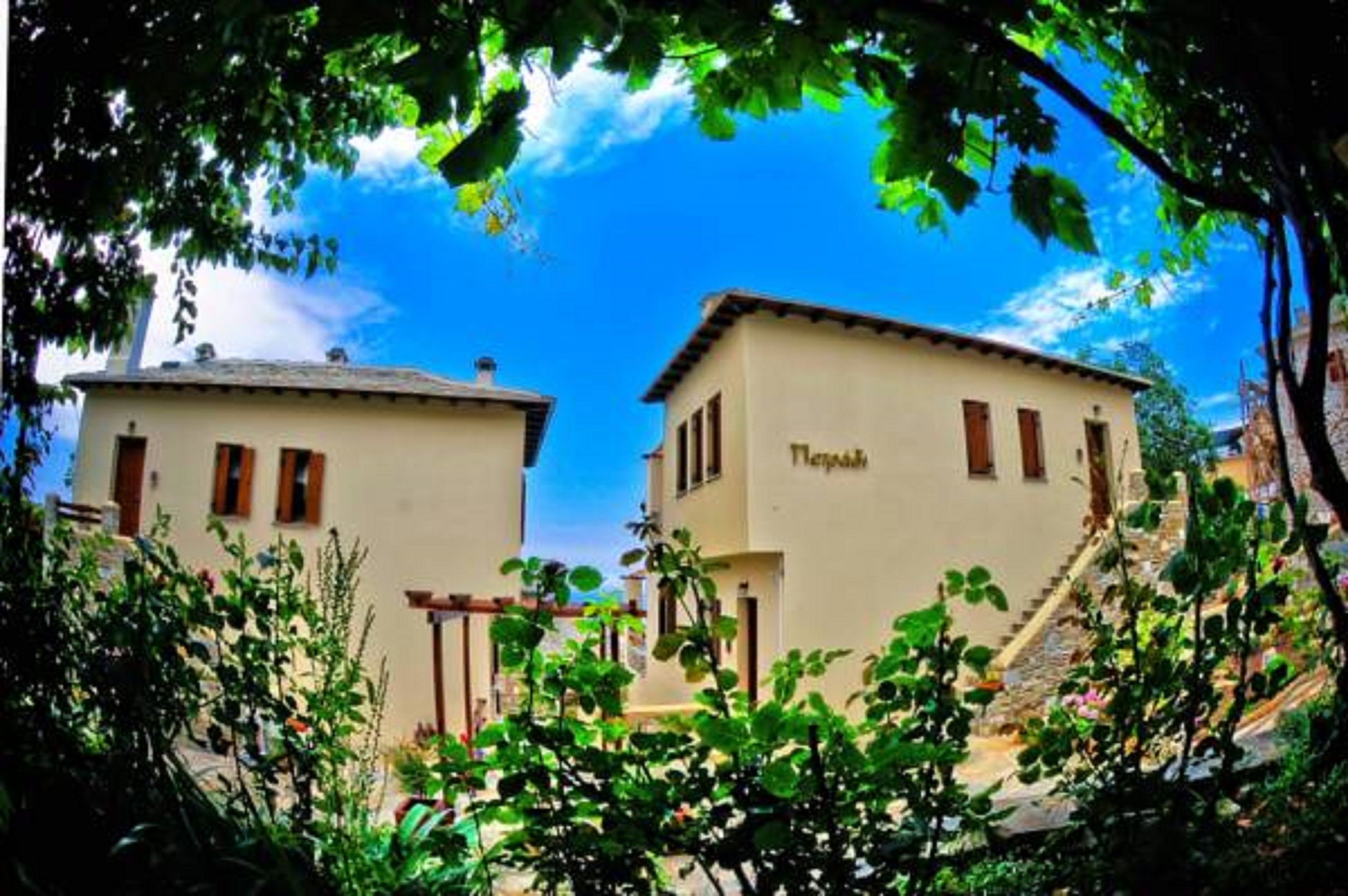 Jardín