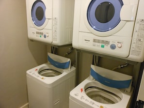 Laundry room - Hotel Leopalace Hakata (Fukuoka)