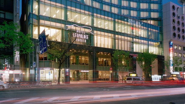 Unclassified image, 1 of 30, button - Hotel Leopalace Hakata (Fukuoka)