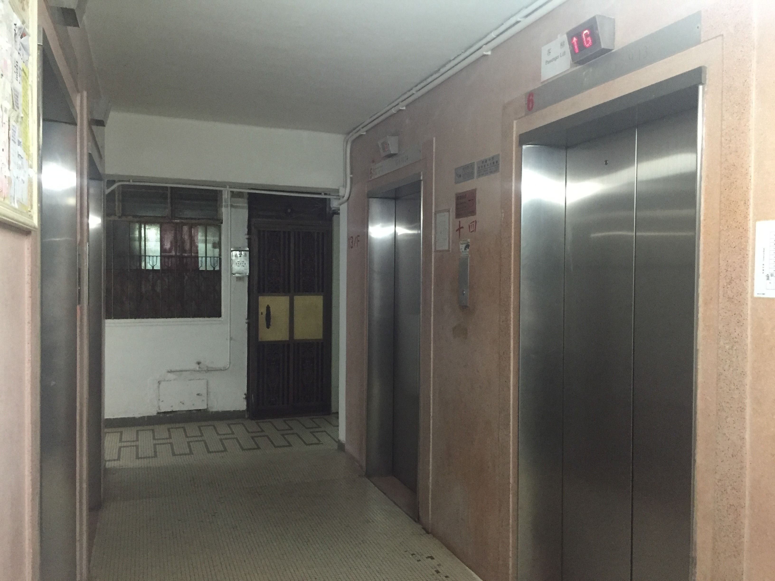 Photo - Venetian Hostel