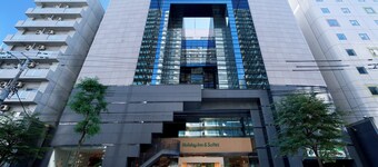 Holiday Inn & Suites Sapporo Odori Park by IHG