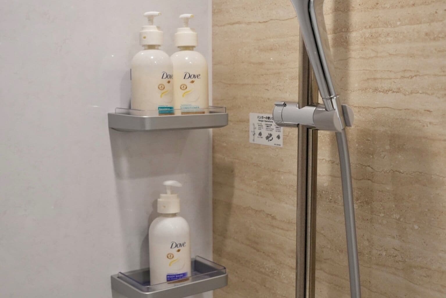 Kamar mandi