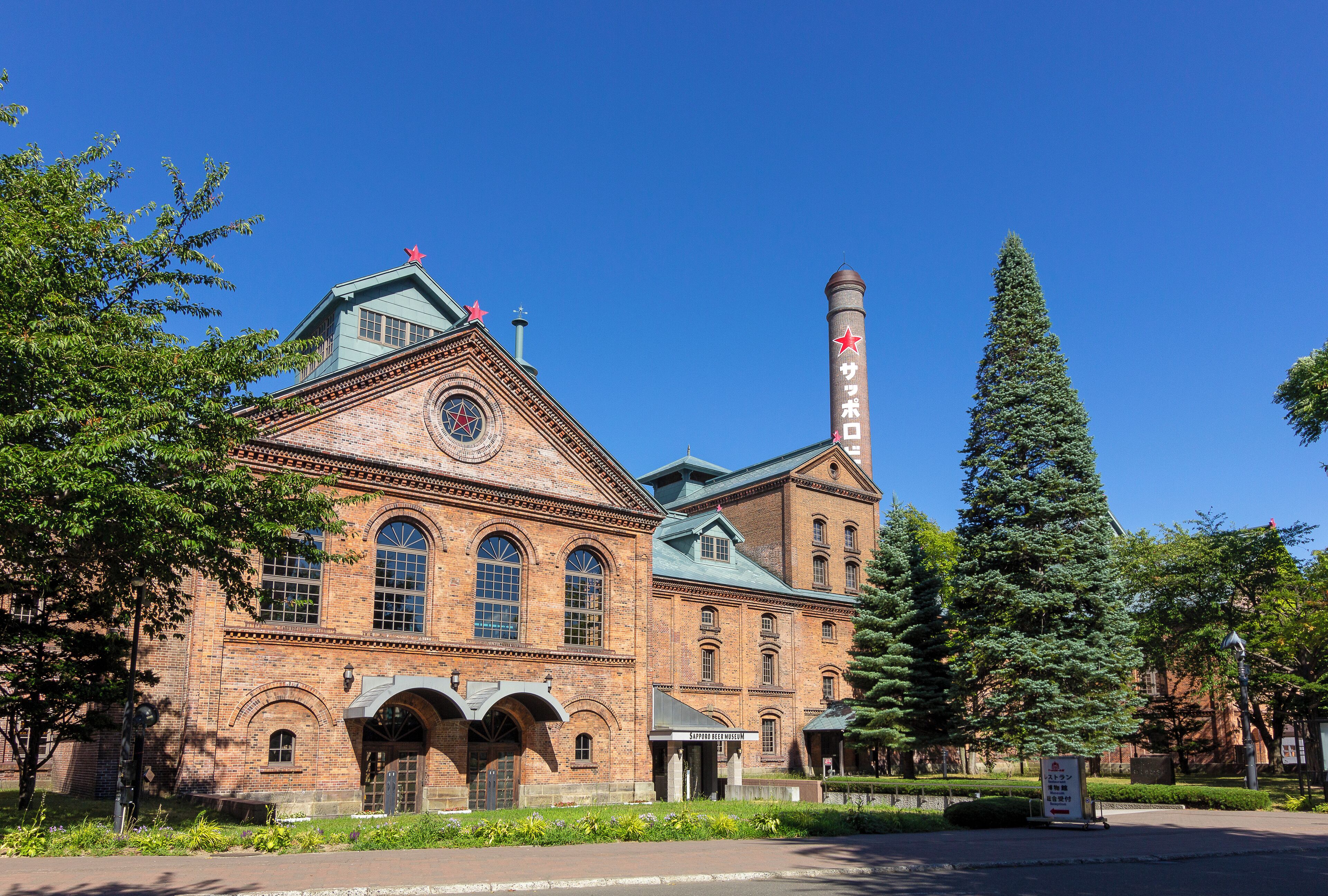 land view from property