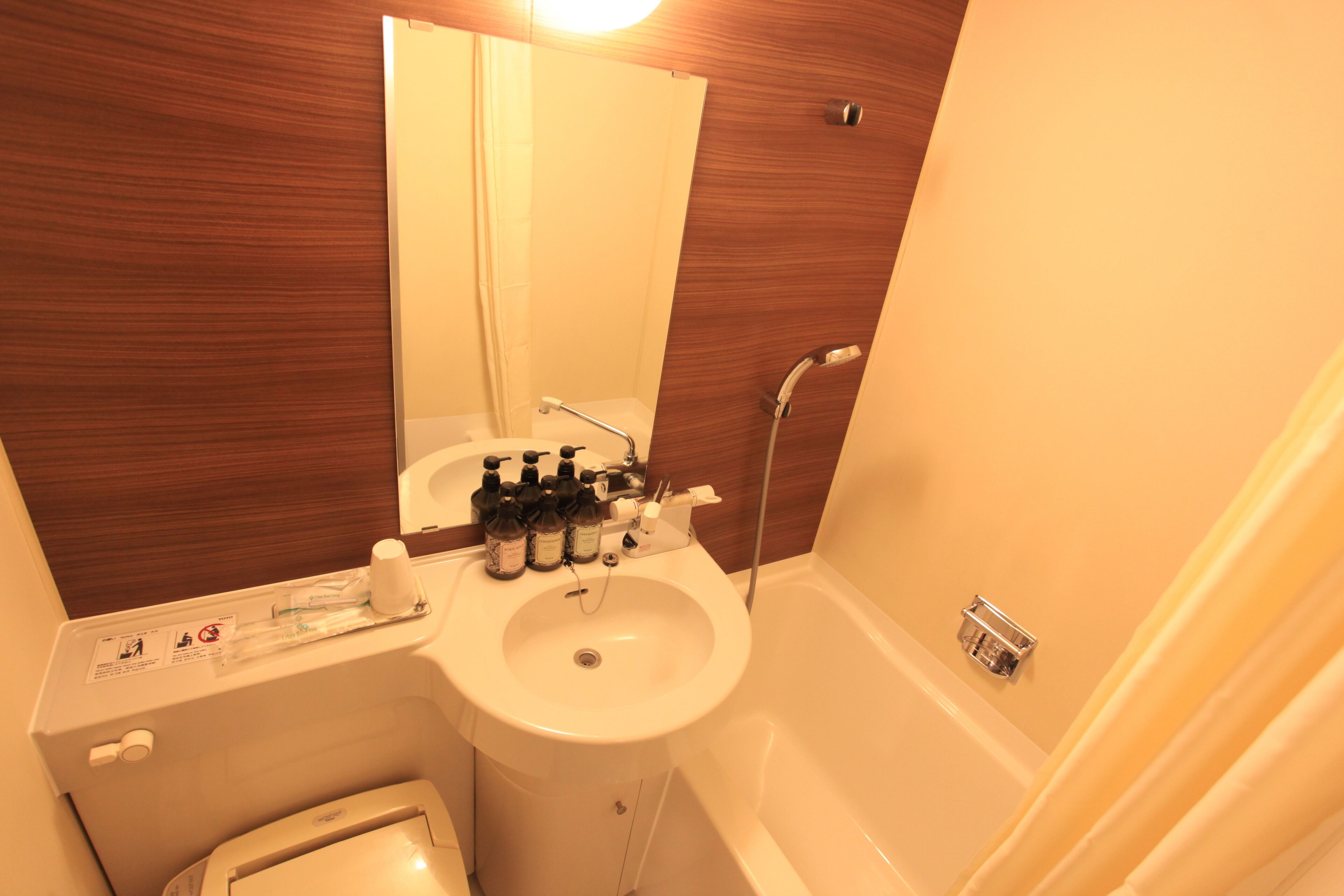 Photo - Urban Hotel Kyoto