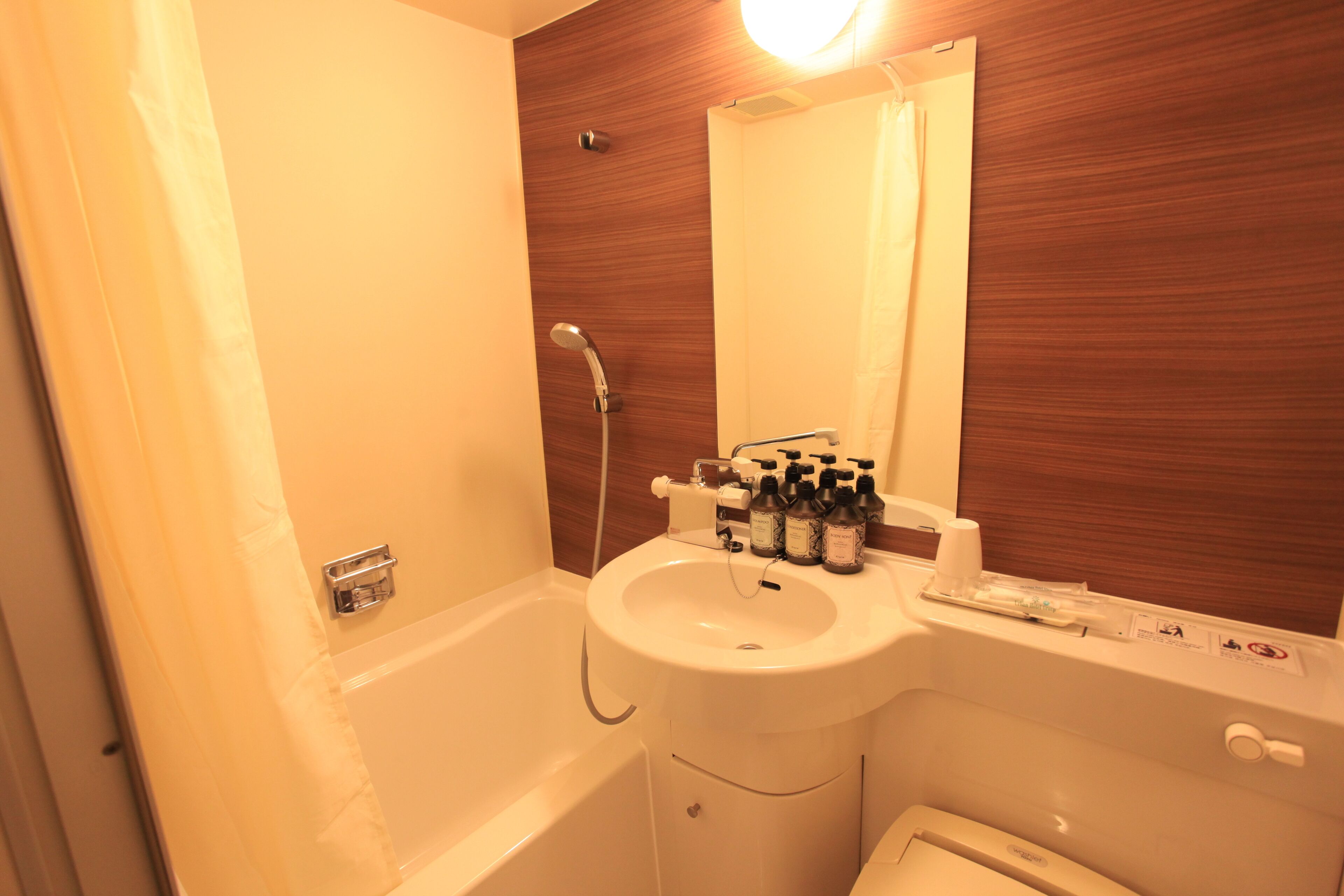 Photo - Urban Hotel Kyoto