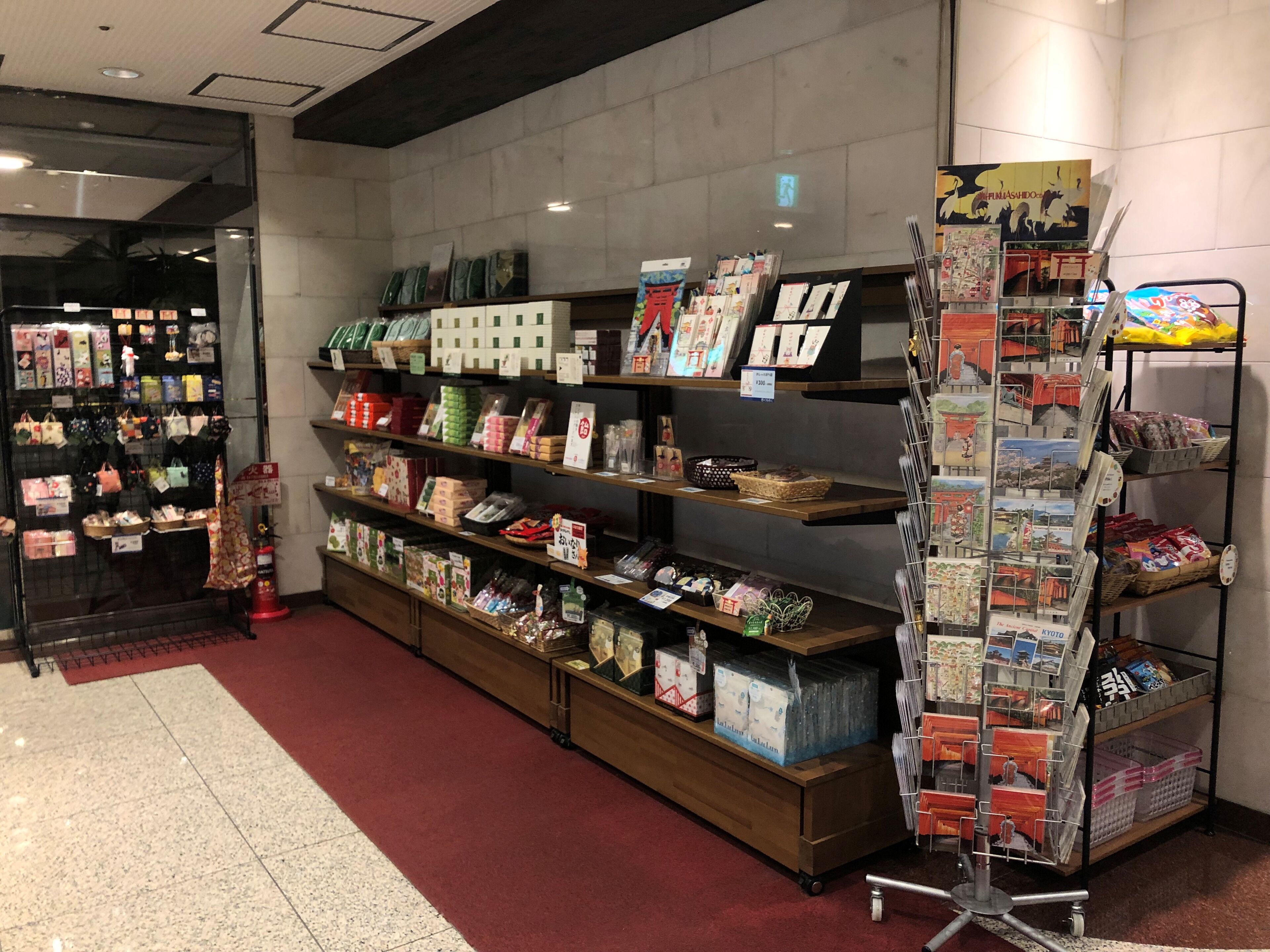 Photo - Urban Hotel Kyoto