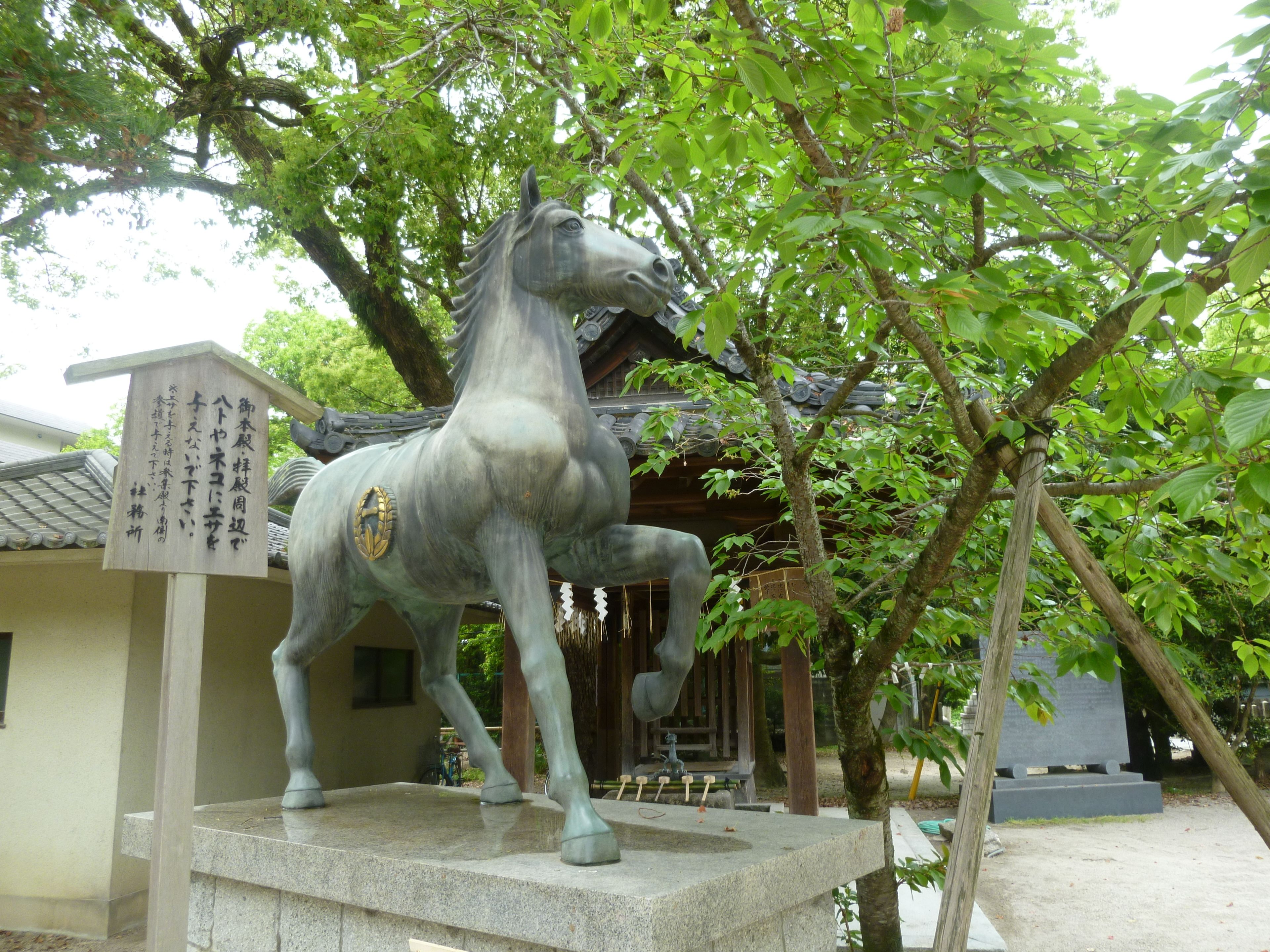 Photo - Urban Hotel Kyoto