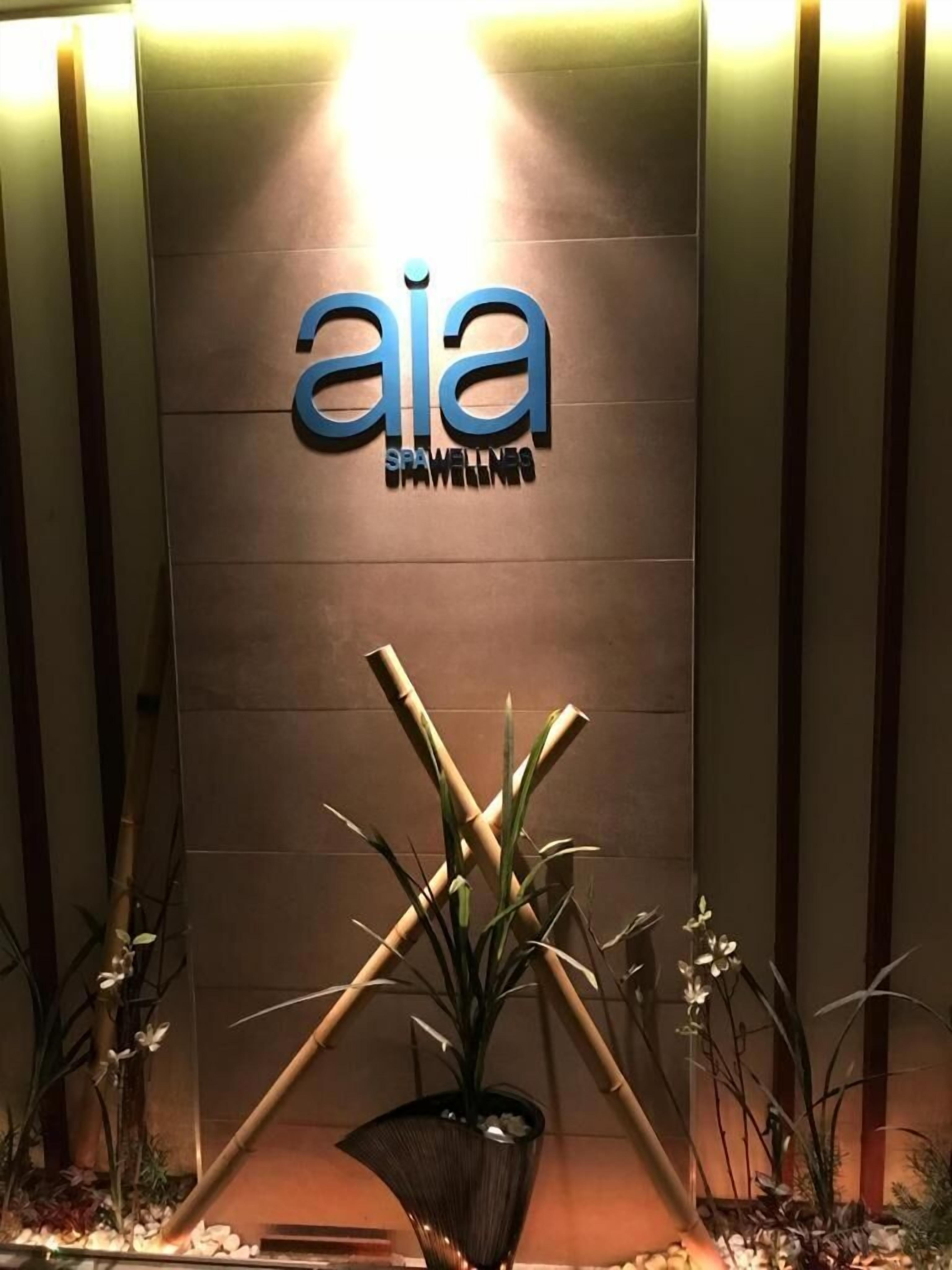 Foto - Anemon Kent Çiğli Otel