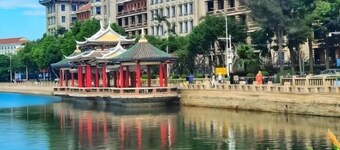 General Fenghua (Xiamen) Resort Center