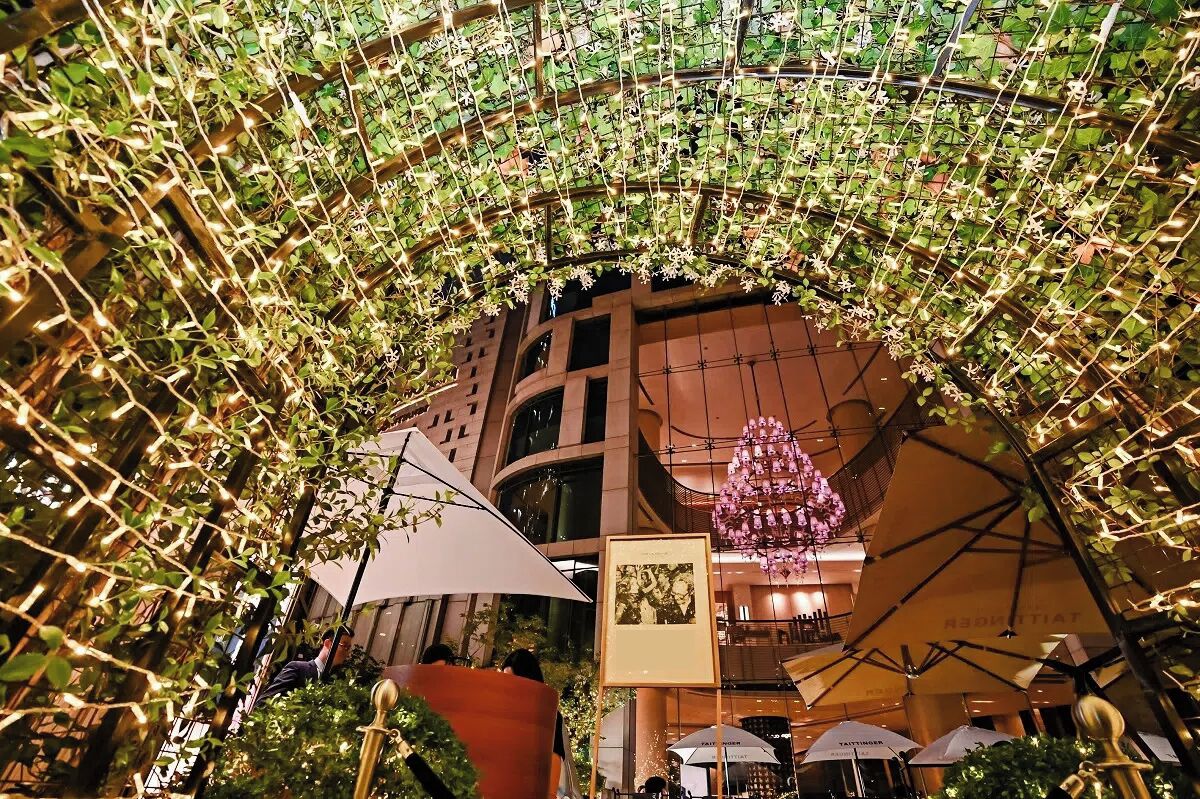Restoran