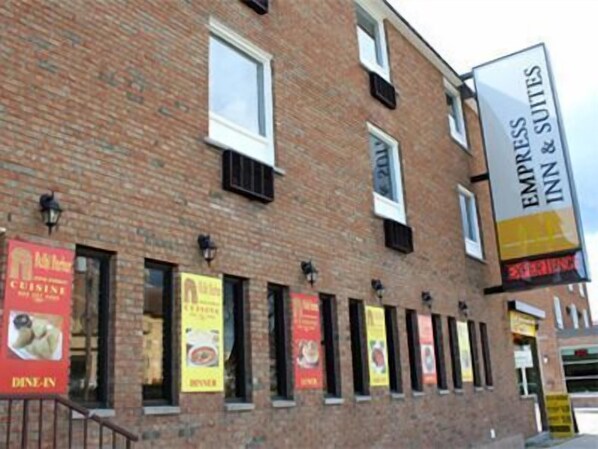 Front of property - Empress Inn and Suites by The Falls (Niagara Falls)