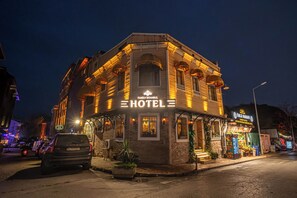 Garden - Family Istanbul Hotel (Istanbul)