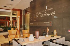 Lobby lounge - The Residences at Crystal Towers (Cape Town)